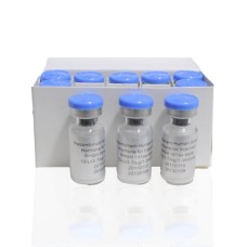 Somatropin 10 IU Blue Tops